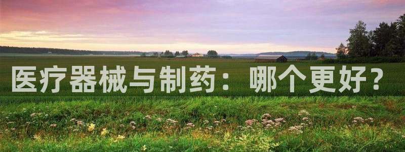 恒行娱乐蜗74ooo5指磁