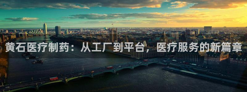 恒行娱乐热74ooo5主宰