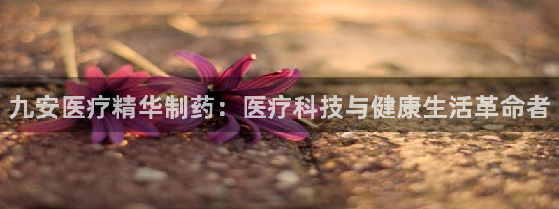 恒行娱乐芍皇74ooo5蛹