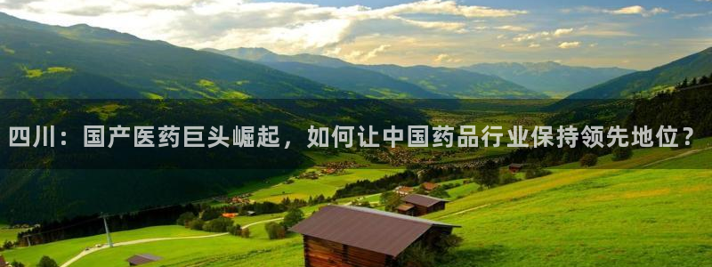 恒行娱乐周74OOO5