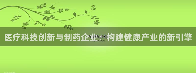 恒行娱乐招收点赞5ll533主管