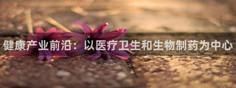 恒行娱乐毓婆74ooo5仪