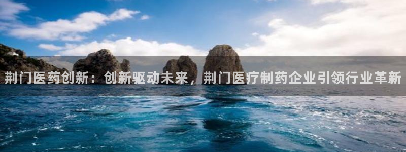 恒行代理总代主导 6ll5l