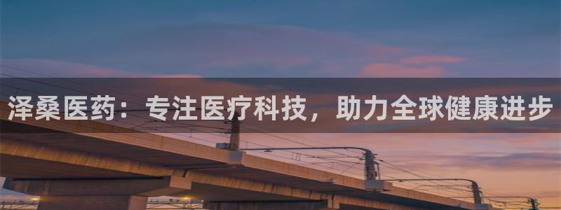 恒行娱乐景74ooo5诿抢