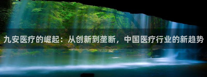 恒行娱乐招收点赞5ll533主管