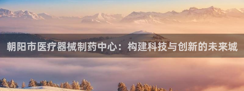 恒行娱乐登录5ll533主管一流