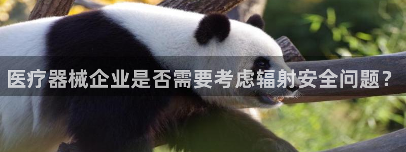 恒行主管首问6ll5l