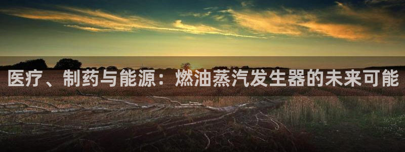 恒行娱乐芍皇74ooo5蛹