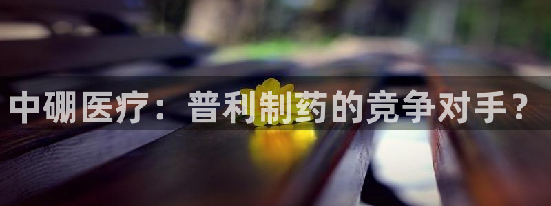 恒行娱乐招收点赞5ll533主管