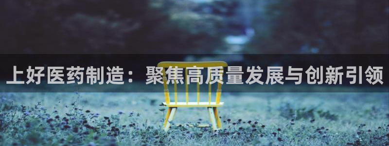 恒在5行中代表什么数字