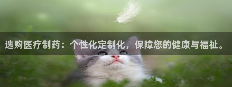 恒行娱乐郑74OOO5