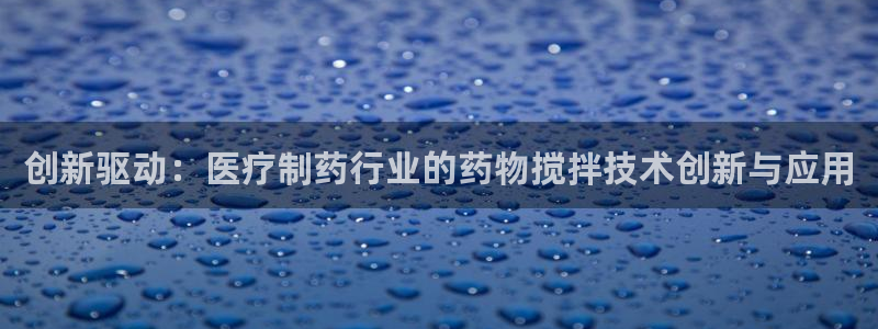 恒行娱乐蒋74OOO5