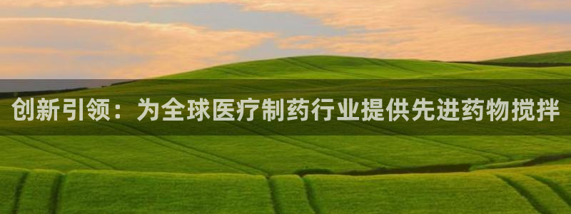 恒行注册全2O5O5O