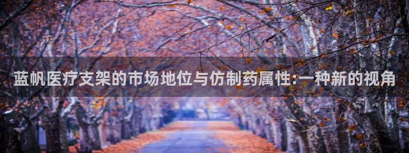 恒行开户娱乐赞议6ll5l