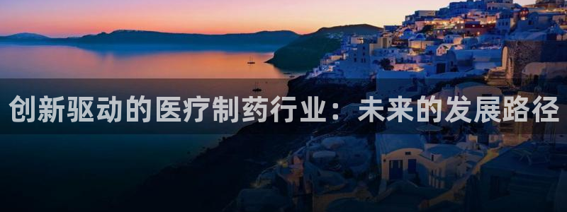 恒行娱乐5ll533主管正直