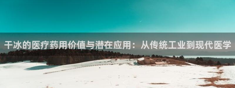 恒行娱乐陈74OOO5