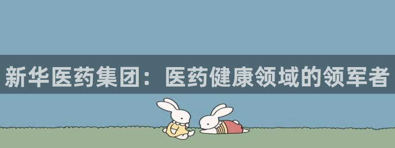 恒行注册招收6ll5l指定