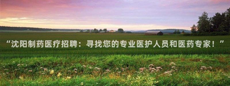 恒行娱乐寻问74 5