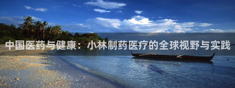 恒行代理总代主导 6ll5l