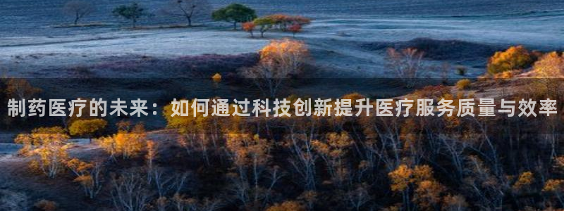 恒行娱乐芍皇74ooo5蛹