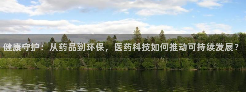 恒行娱乐热74ooo5主宰