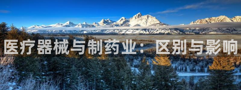 恒行娱乐招收点赞5ll533主管