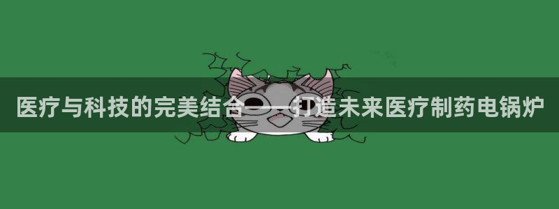 恒行开户娱乐6ll5l特惠