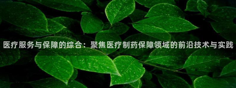 恒行开户娱乐6ll5l特惠
