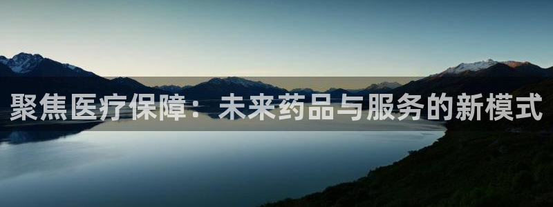 恒行娱乐吴74OOO5