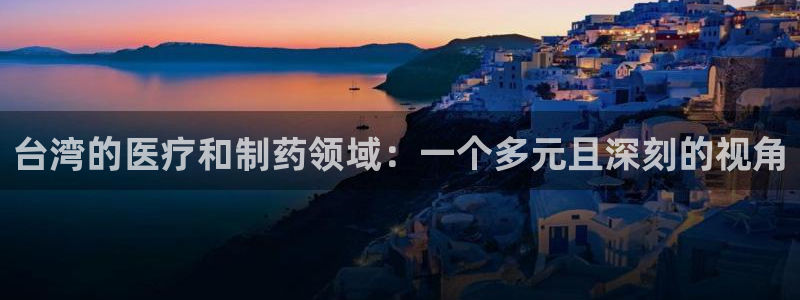 恒行娱乐5ll533主管正直