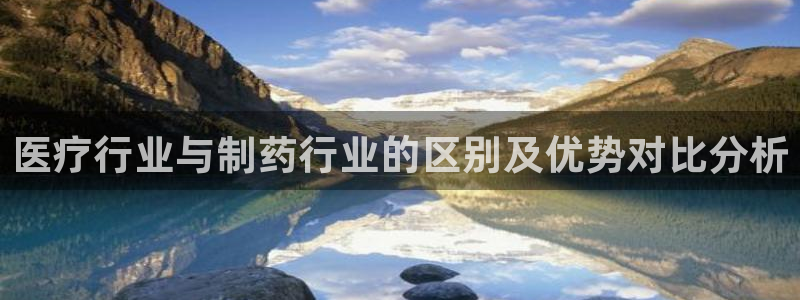 恒行娱乐河沂74ooo5程