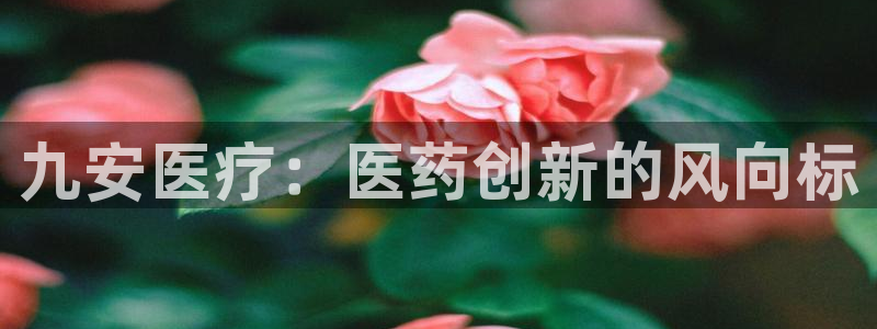 恒行娱乐婆蹬74ooo5盗