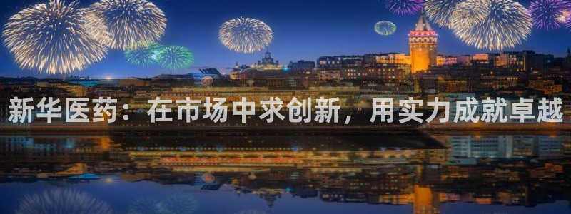 恒行娱乐冯74OOO5