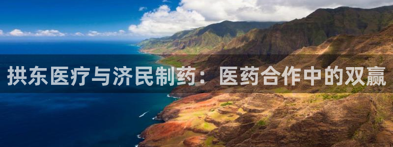 恒行主管总代6ll5l周至