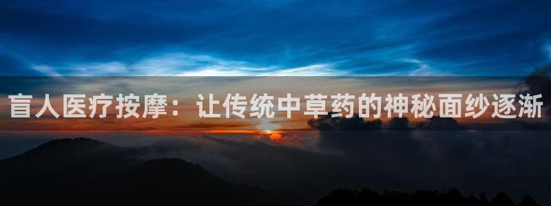 恒行娱乐郑74OOO5