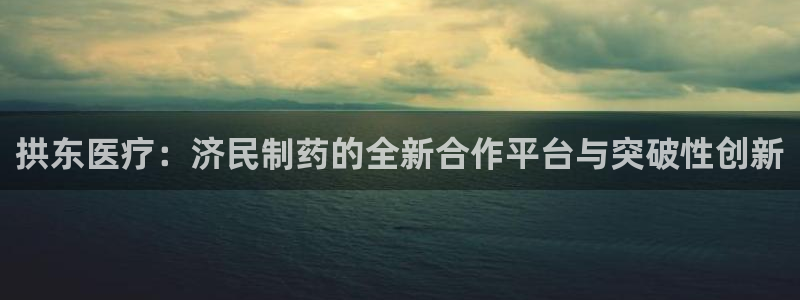 恒行娱乐吕74OOO5