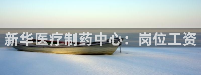 恒在5行中代表什么数字