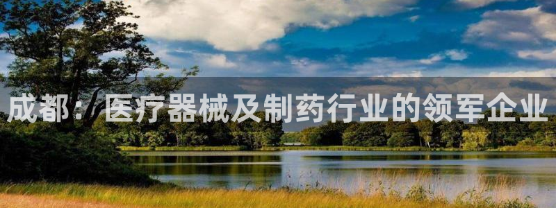 恒行娱乐卫74OOO5