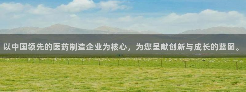 恒行代理总代主导 6ll5l