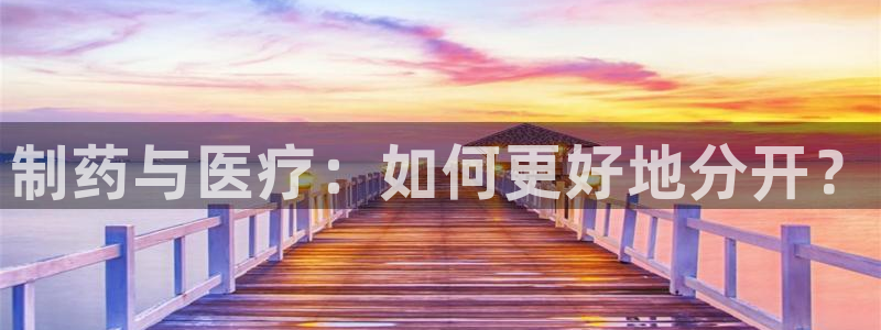 恒行娱乐河沂74ooo5程