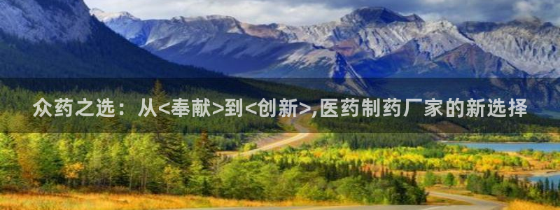 恒行娱乐度74ooo5聘霖