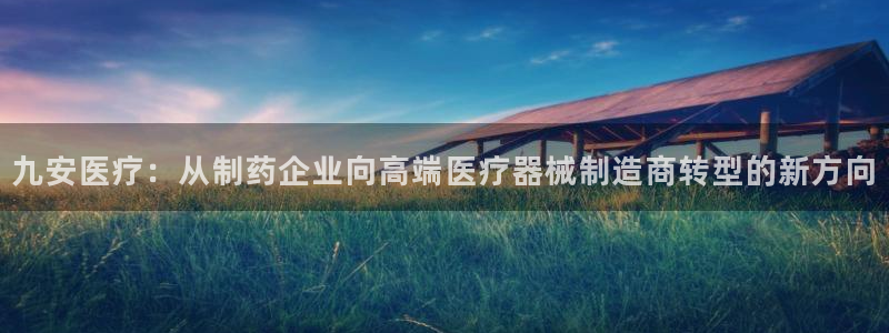 恒行娱乐郑74OOO5