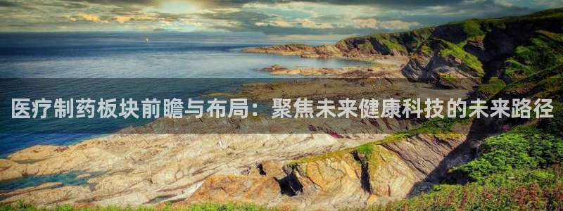 恒行登录就搜6ll5l