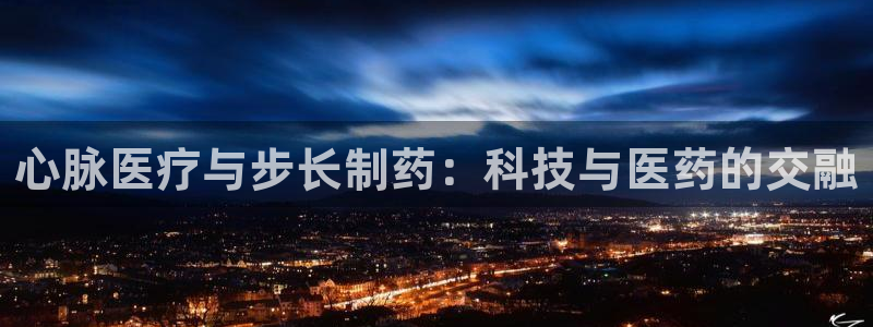 恒行开户娱乐6ll5l特惠