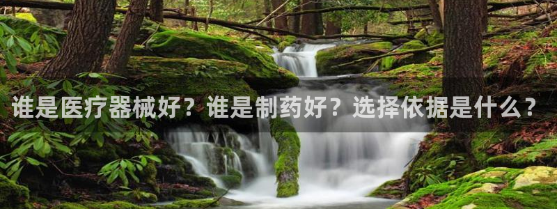 恒行主管总代6ll5l周至