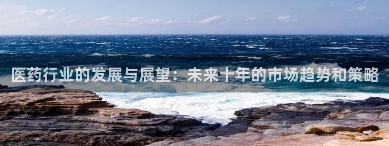 恒行登录就搜6ll5l