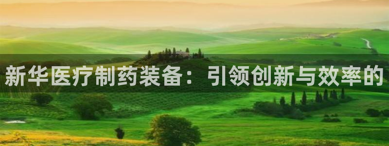 恒行娱乐卫74OOO5