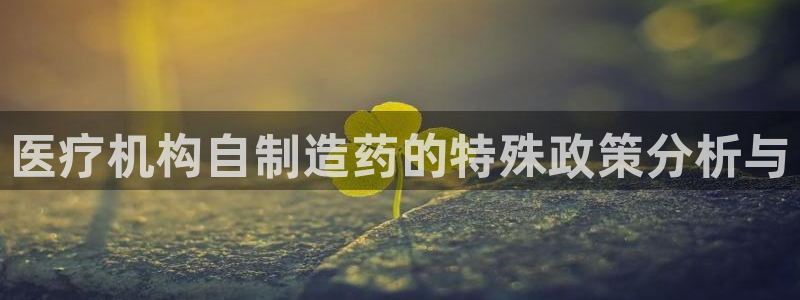 恒行注册全2O5O5O