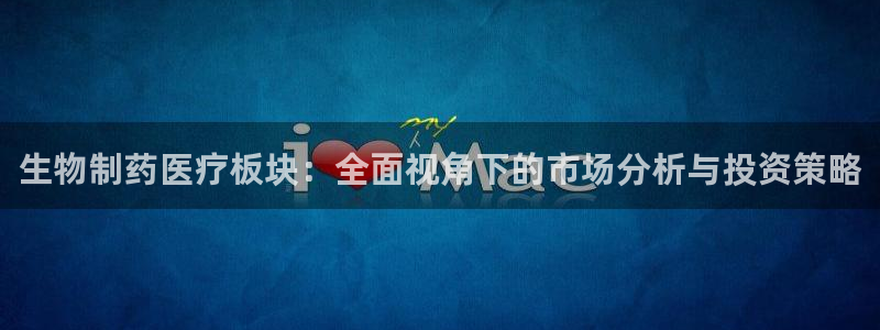恒行娱乐老板推荐5ll533主管