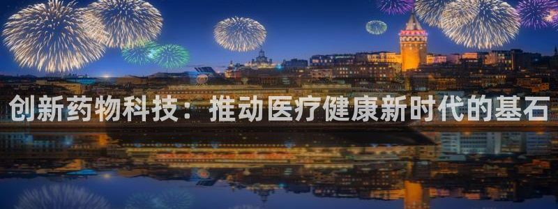 恒行娱乐婆蹬74ooo5盗